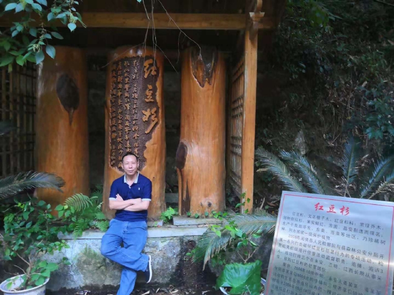 寻寻觅觅的第一张照片--福州认干亲服务网