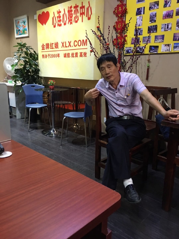 老林的第一张照片--福州认干亲服务网