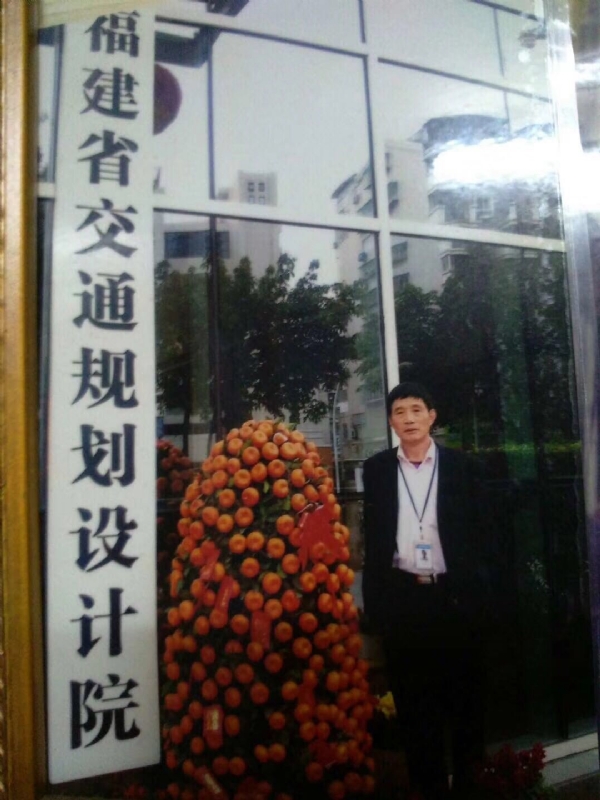 老林的第二张照片--福州认干亲服务网