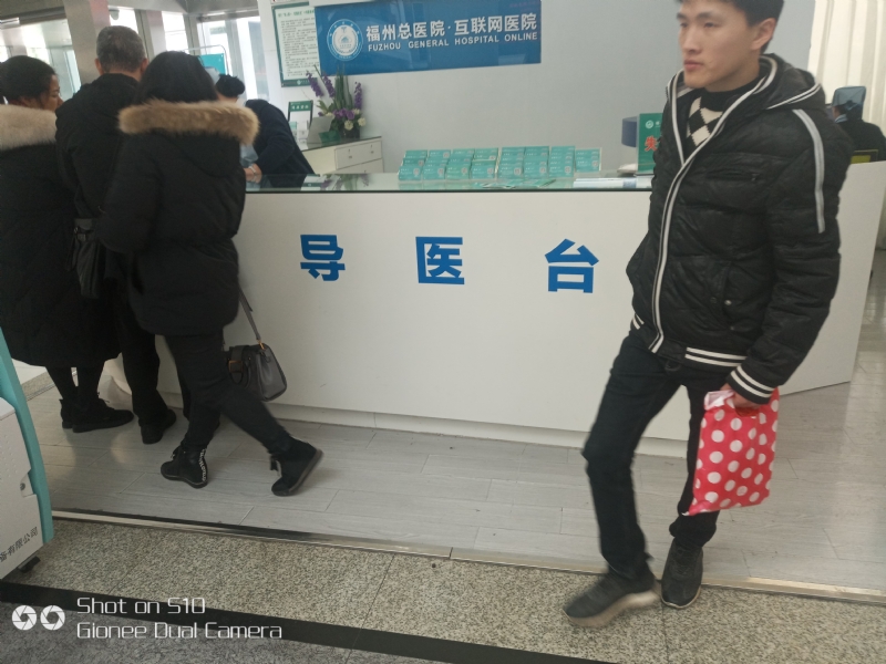 天马行空的第一张照片--福州认干亲服务网