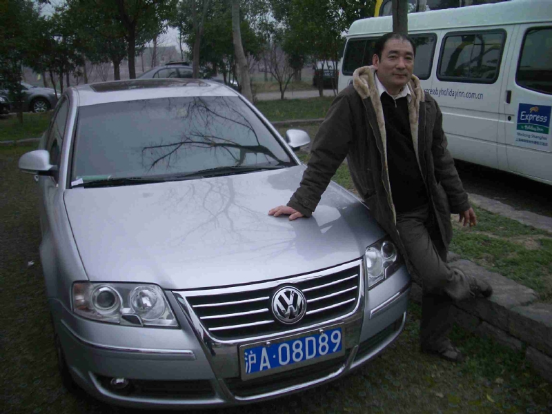 乐腾腾的第一张照片--福州认干亲服务网