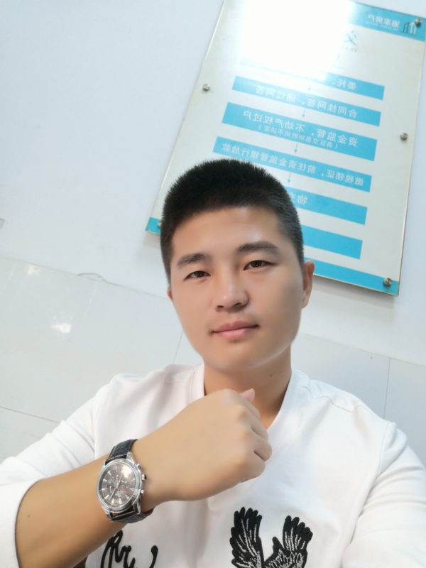 春茶的第二张照片--福州认干亲服务网