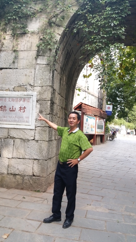 真心的龙的第五张照片--福州认干亲服务网