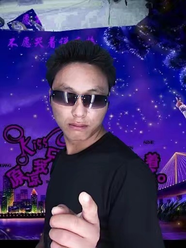 寻缘的第二张照片--福州认干亲服务网