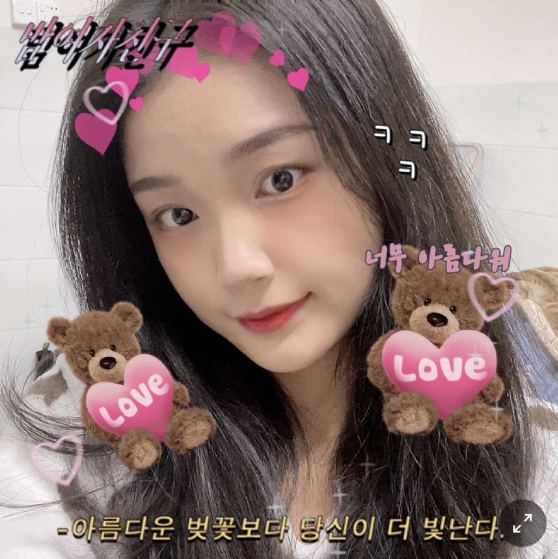 Mm的第二张照片--福州认干亲服务网