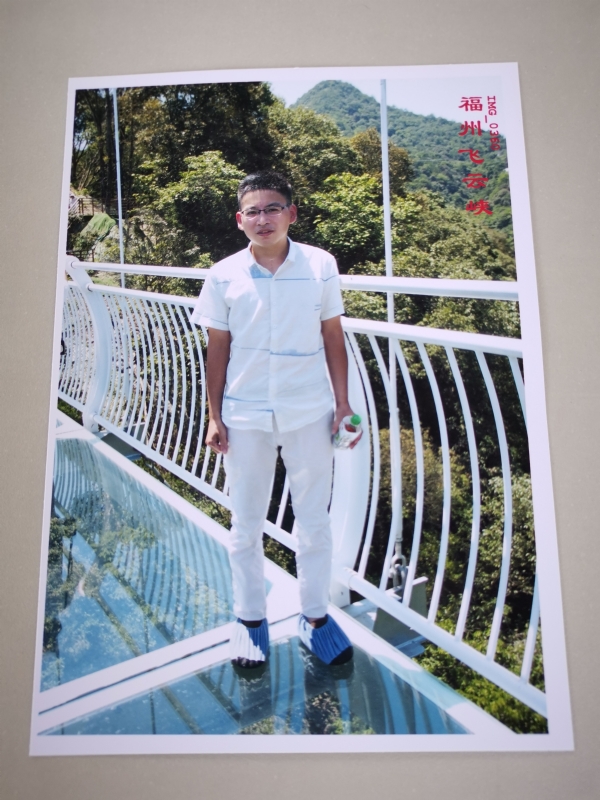 外星人的第三张照片--福州认干亲服务网