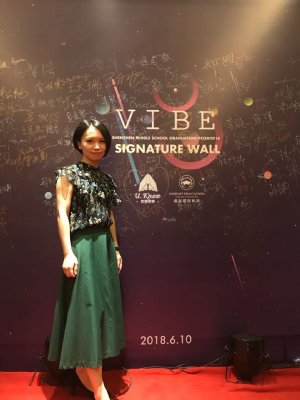 Gia的第七张照片--福州认干亲服务网