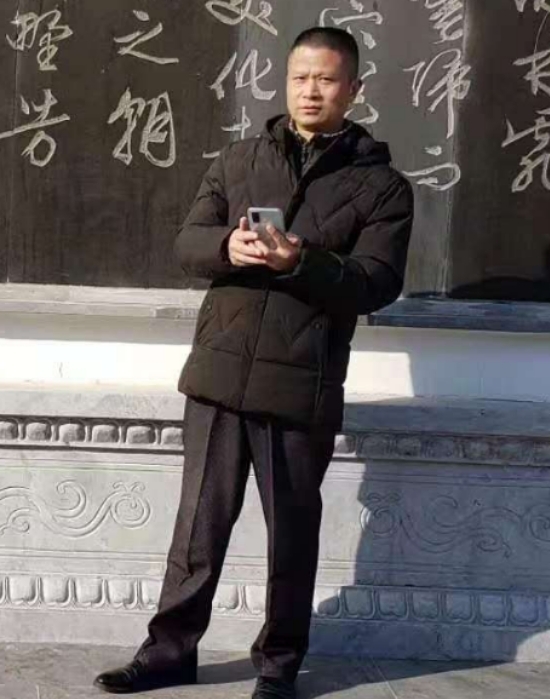 无云的第二张照片--福州认干亲服务网