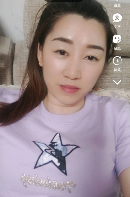 雯雯的第四张照片--福州认干亲服务网