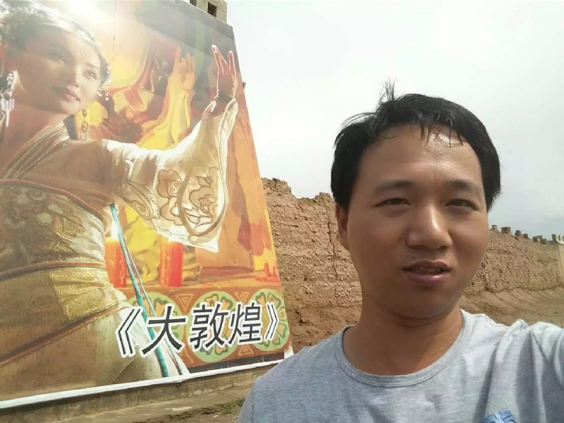 喜乐的第四张照片--福州认干亲服务网