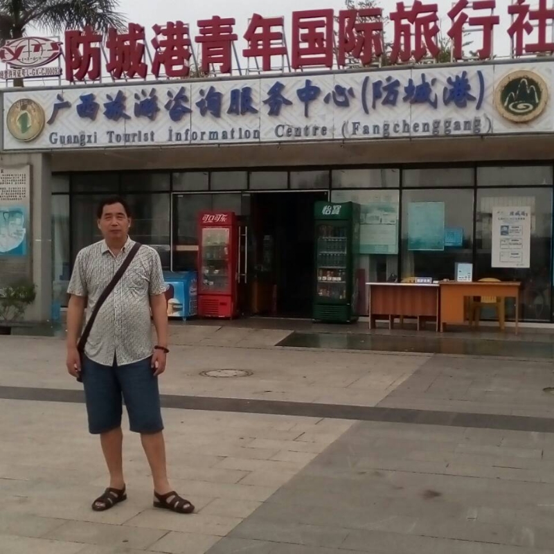 yzlb的第一张照片--福州认干亲服务网