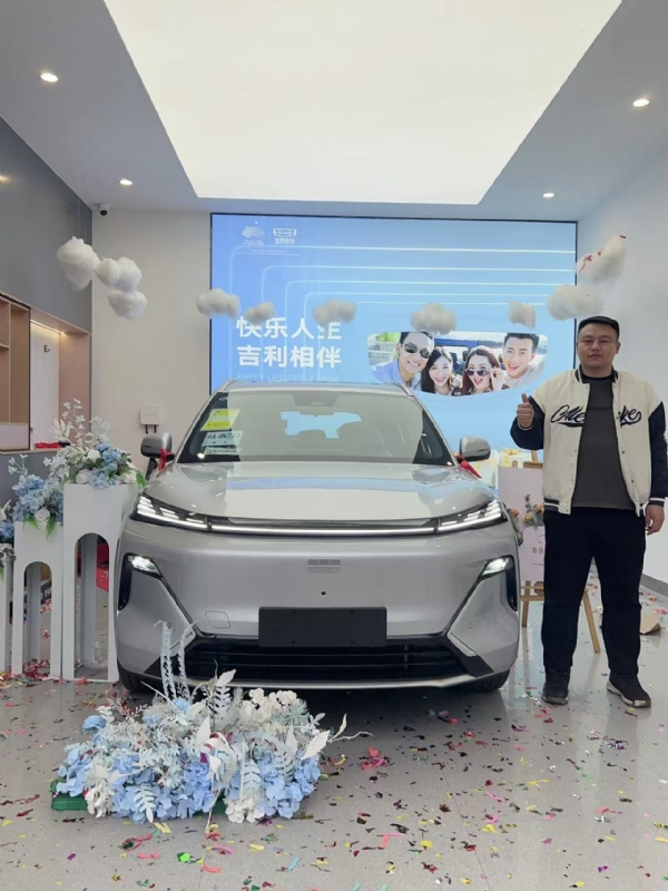 zhao的第一张照片--福州认干亲服务网